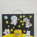 슈에뜨9 이미지