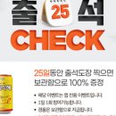 모아테크 이미지