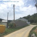선남면마을회관 이미지
