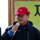 고기굽는마을 이미지