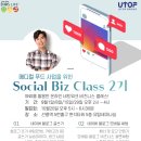 푸드메디컬