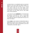 성수갈비 - 성동구 아차산로 107 | 성수갈비