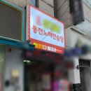 유인노래방 네이버블로그