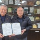 주성 이미지