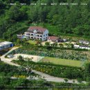 가평 베이스 캠프 펜션 이미지