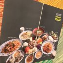 더카페호평점 이미지