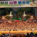 성심슈퍼 이미지