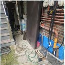 디엔씨 | 인천누수 믿음직한 설비 서비스, 인천 지공디엔씨 후기