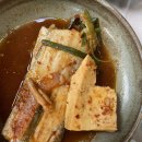 일번회식당 이미지