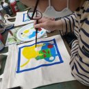 중원 꿈톡톡 이미지