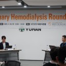 스마트동물병원 이미지