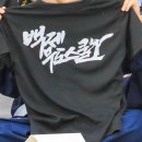 백제무도스쿨(성연도장) 이미지