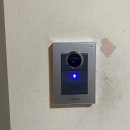 아름빌아파트 이미지