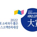 고객만족 이미지