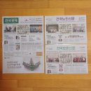 (주)창세 이미지