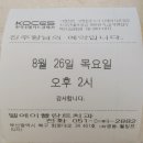 엘에이치과의원 이미지