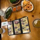 가장맛있는족발갈매지구점