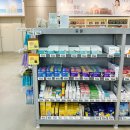 원 동물약국 | 용산 메디킹덤 동물약국 꿀팁 고양이 강아지 심장사상충약 구충제 가격과 위치