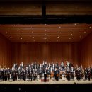 아이들과 함께하는 클래식 음악회 이미지