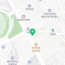 변호사정무웅법률사무소 이미지