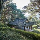 수양1길 이미지