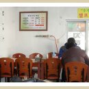 초정식당 이미지