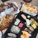 호주에서온스시 이미지