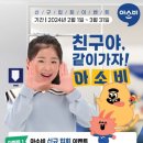 (주)인창 이미지