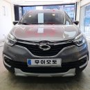 삼성오토세차장 네이버블로그
