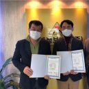 신구산업 이미지