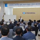 부천상공회의소 이미지