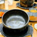 고골장터국밥 이미지