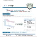 영성ENG