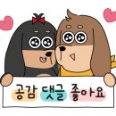 (주) 앤즈글로벌 이미지