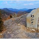 서해랑길 42코스 이미지