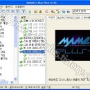넷플레이 이미지