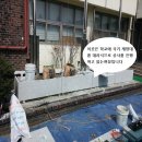 구룡석재