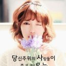원모타임