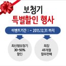 금강보청기 주안센터 네이버블로그
