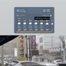 연향상가7길 이미지