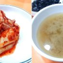 아랫목김밥 이미지