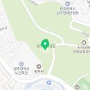 대한적십자사 앞 버스정류장 이미지