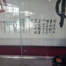 다복육개장