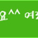평창 지동봉가옥 이미지