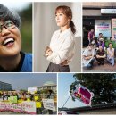 국제복지노동조합 이미지