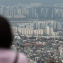 두산동아공인중개사사무소 이미지