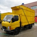 인성환경(주) 이미지