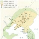 고조선