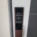 양지달맞이텔 | 부산 중동 양지달맞이텔 SHP-DP751 설치