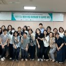 부산중구청소년상담복지센터 뉴스쉐어